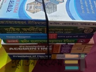 Accounting Dep. first year NU New Full Set Book.