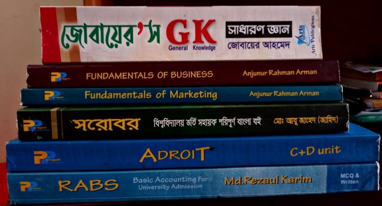 Admission book for University