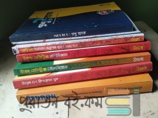 MEDICAL Admission Book 2022-23