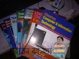 Diploma in Nursing 1st Year Books