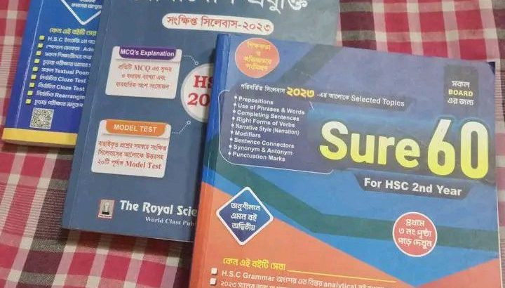 Intet IcT-eng Test paper