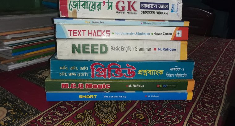 Admission Books Sale