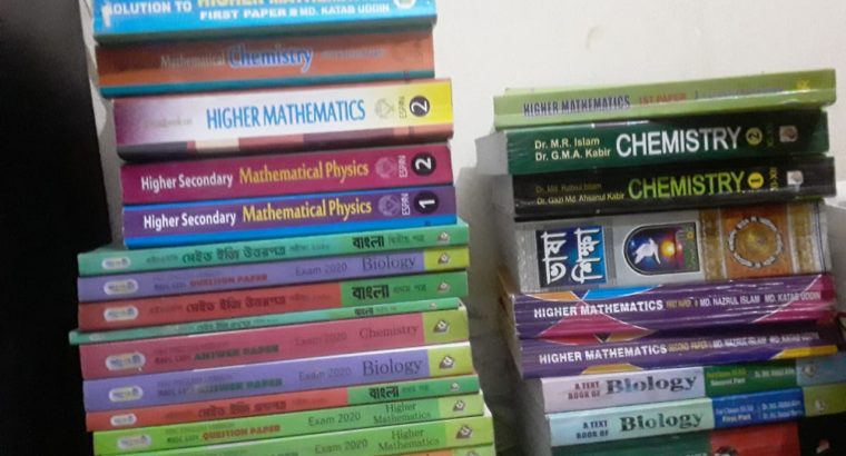 HSC english version science books