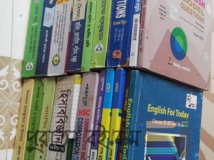 HSC Inter 1s year Commerce Books