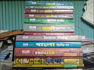 আলিম ২০২৩ এর গাইড