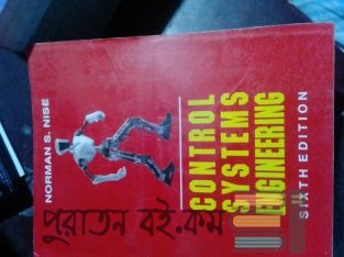 Control System Engineering