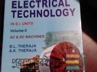 A Textbook Of Electrical Technology Voll-1