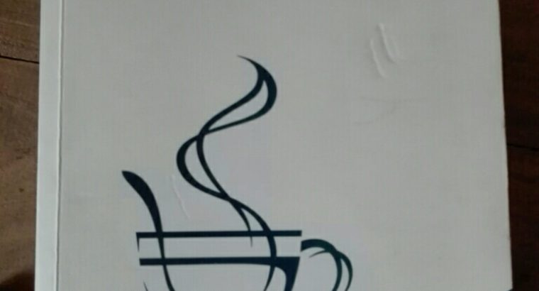 জাভা প্রোগ্রামিং by আ ন ম বজলুর