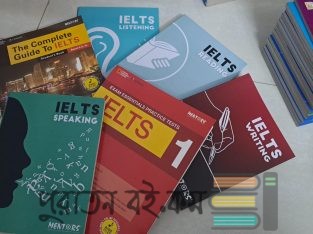Ielts book