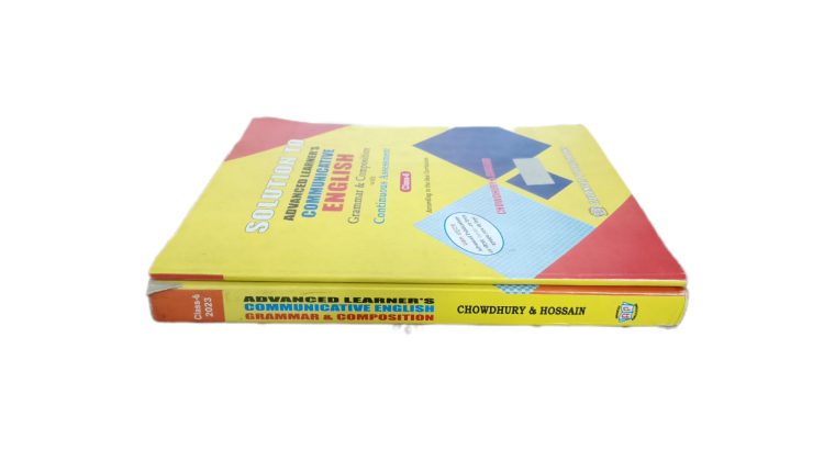 Advanced Learner Class 6 English Guide book 2023