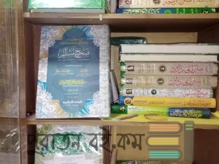 তাকমিল জামাতের কিতাব