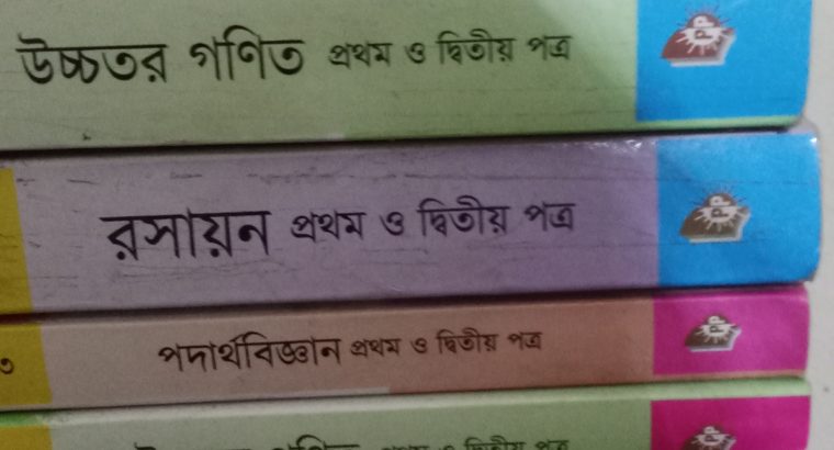 2023 Hsc test paper science (with ICT)