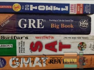 Admission book for University