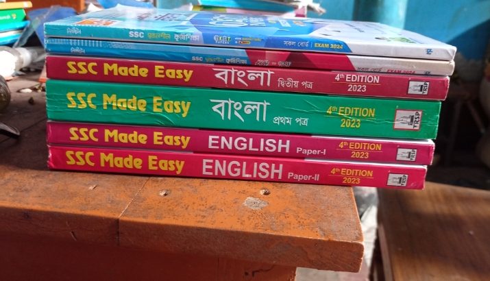 নতুন বইগুলো বিক্রি করা হবে