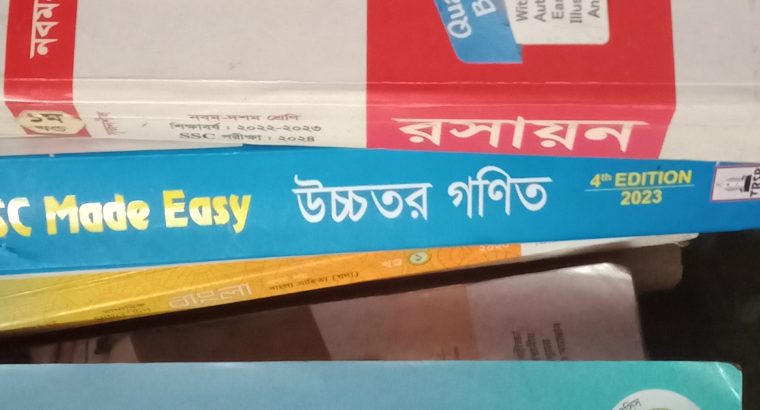 2024 ssc test paper and guide sell scince group