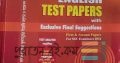 SSC English Test Paper(Nabadut)|First,second paper