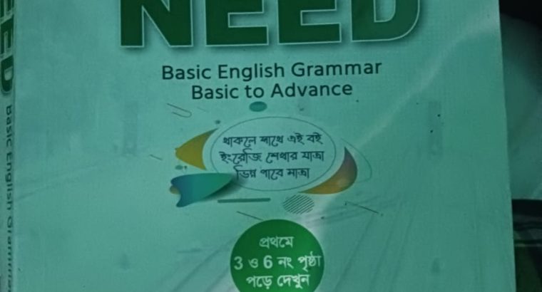 Grammar book