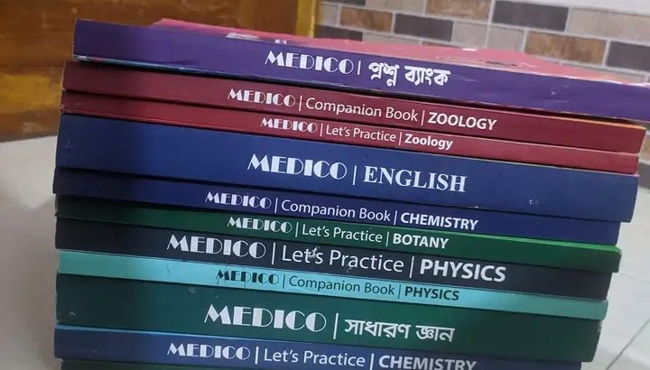 MEDICO MEDICAL Admission Book 2022-23