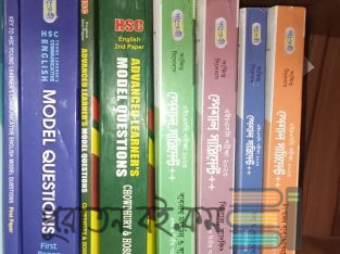 HSC English Model Questions and Suppliments