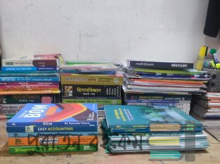 বিক্রয় করা হবে। **এডমিশন ব্যবসায় শিক্ষা শাখার(লেকচার)