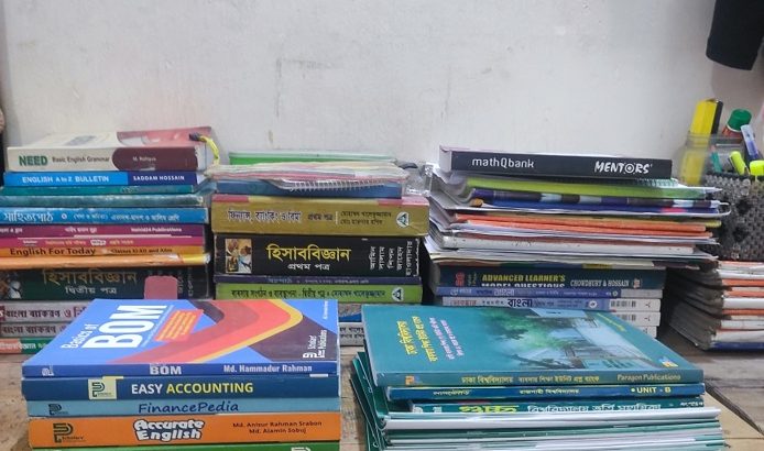 বিক্রয় করা হবে। **এডমিশন ব্যবসায় শিক্ষা শাখার(লেকচার)