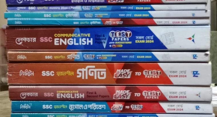 Class 9 – 10 test paper 2023.