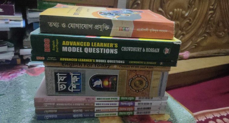 HSC Inter 1s year Manobik Book’s
