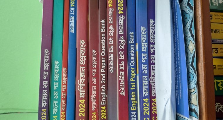 উদ্ভাস এইচএসসি প্রশ্নব্যাংক ২০২৩-২৪