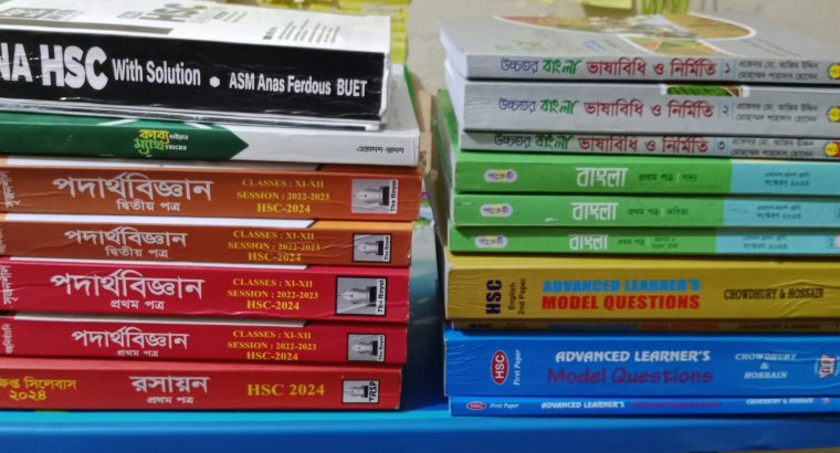 বইগুলোর কন্ডিশন একদম নতুন। দাম আলোচনা সাপেক্ষে 🖤