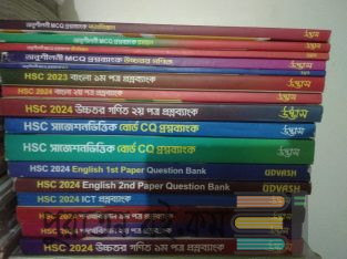 HSc question Bank 2024