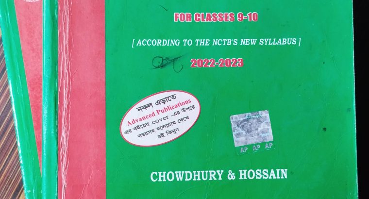 Advanced Learner Class 9-10 Eglish Grammar guide