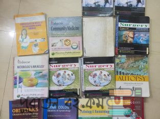 MBBS undergraduate Guide Books