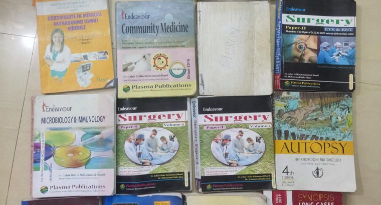 MBBS undergraduate Guide Books