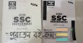 QNA SSC Suggestion book( q&Ans)by Anash bhai