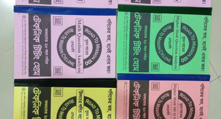 Techque Easy Education,Suman sir ssc math suggestion