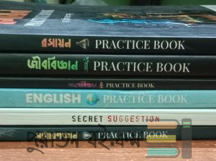 Medilogy practice book