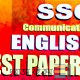 SSC 2024 , All guide , Test paper(Englis,math)