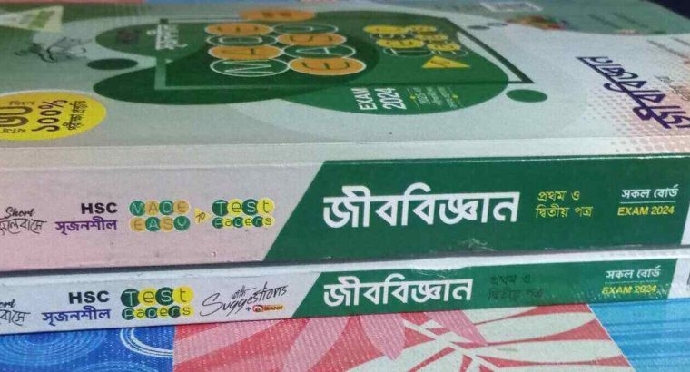 HSC-24,Biology Test papers (lecture)