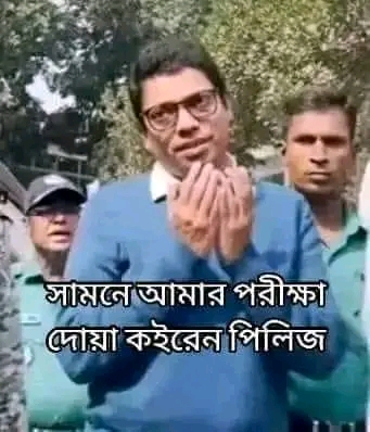 Royal 2023 ssc guide and test paper