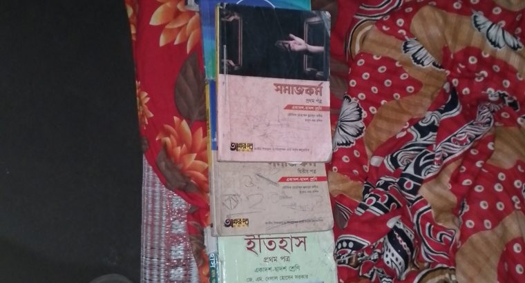History logical social work all part book inter