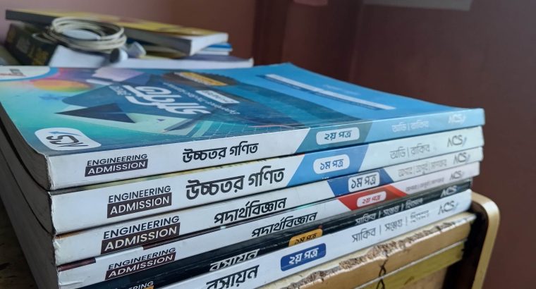 ACS engineering admission