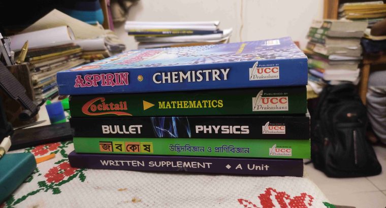 ভার্সিটি এডমিশন কনসেপ্ট বুক + ইন্জিনিয়ারিং প্রশ্ন